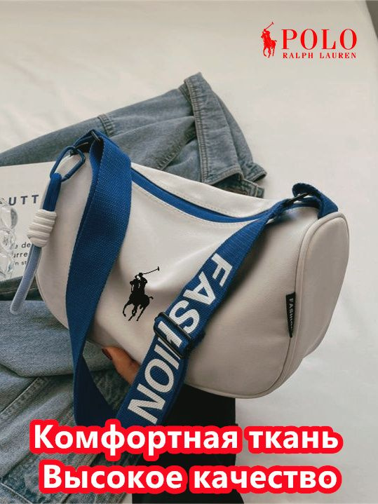 Polo Ralph Lauren Рюкзак #1