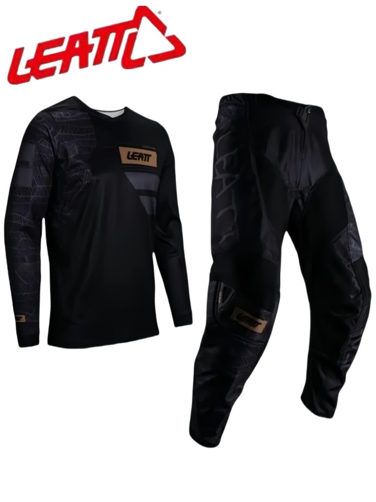 Мотокостюм Leatt #1