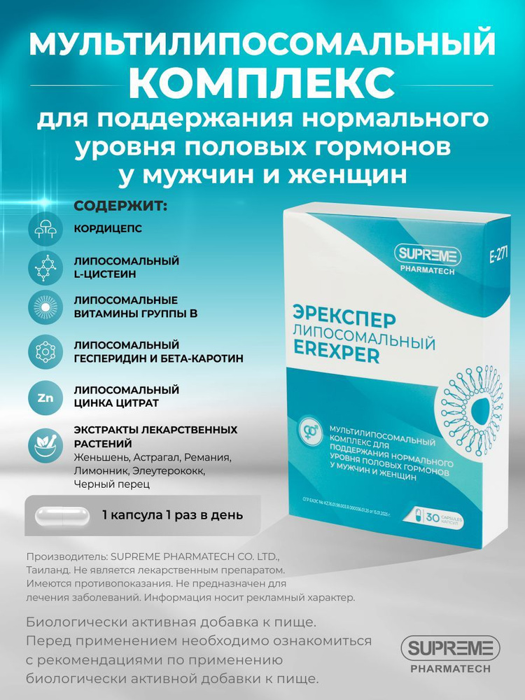 Пенис басының қышуы Жыныс мүшесіндегі порно онлайн нысандар