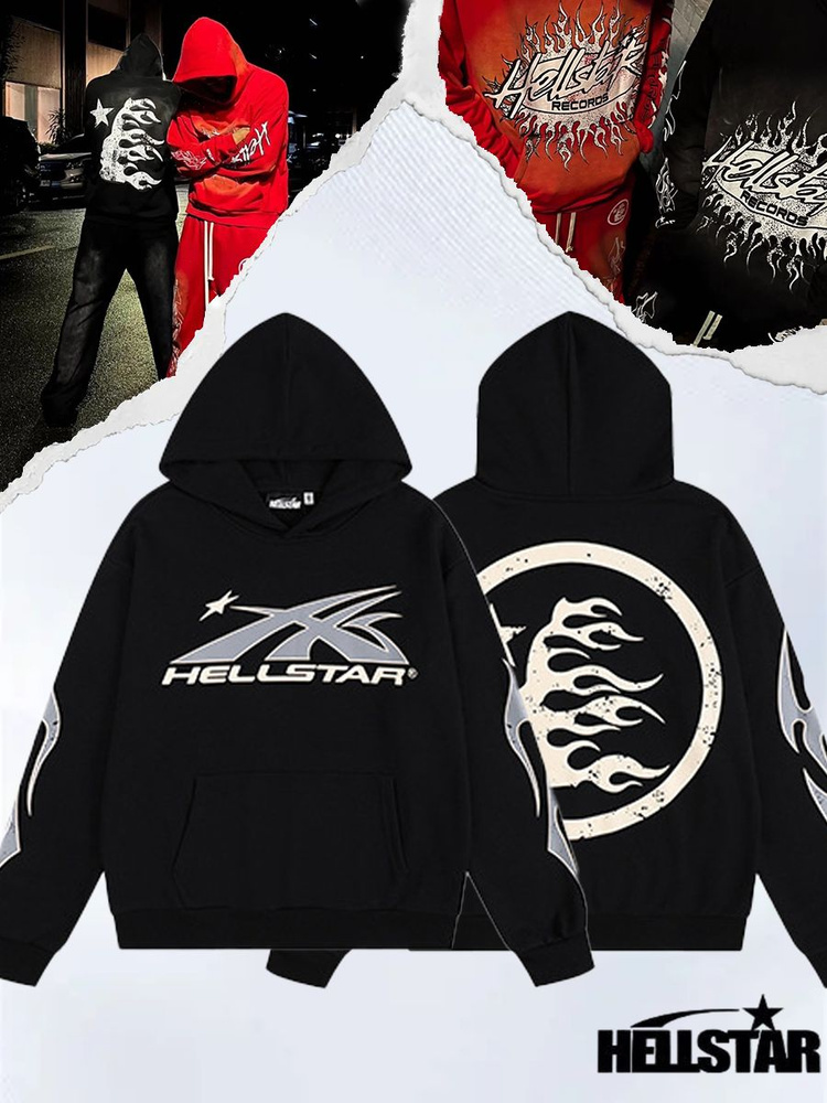 Худи HELLSTAR #1