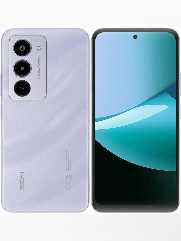 Смартфон Xiaomi Redmi 15 256 ГБ 8 ГБ Фиолетовый 6.9 IPS 25062RN2DY