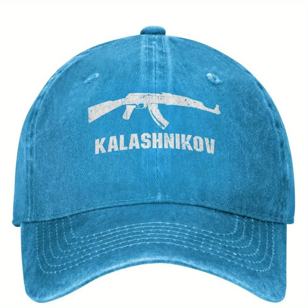 Бейсболка #1