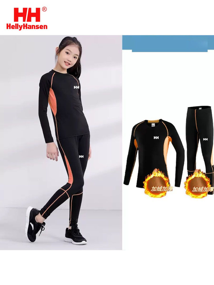 Комплект термобелья Helly Hansen  #1