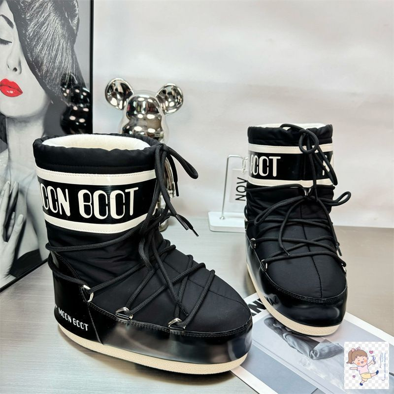 Ботинки челси Moon Boot #1