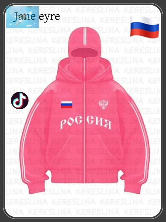 Худи #1