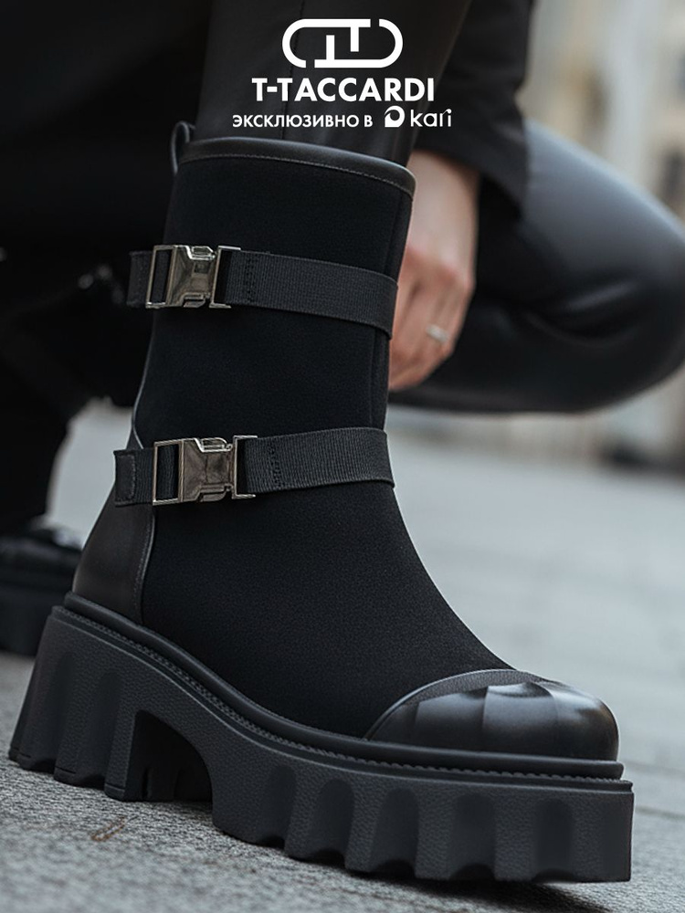 Эротикалық секс анасы мен ұлы