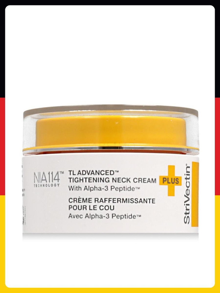 Крем для шеи и декольте StriVectin Tighten & Lift TL Advanced Tightening Neck Cream Plus 50 мл #1