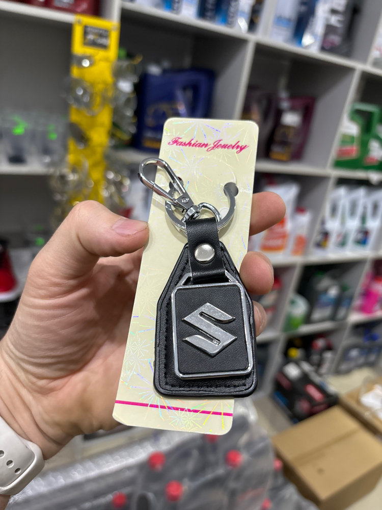 Брелок Suzuki #1