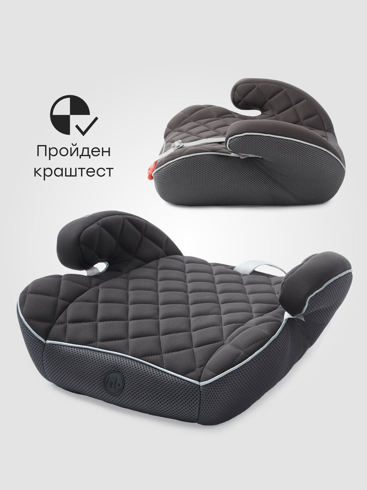 Happy Baby Rider Бустер (до 36 кг) #1