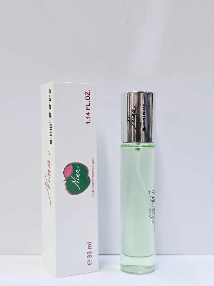 Духи Зеленое Яблоко, 33ml #1