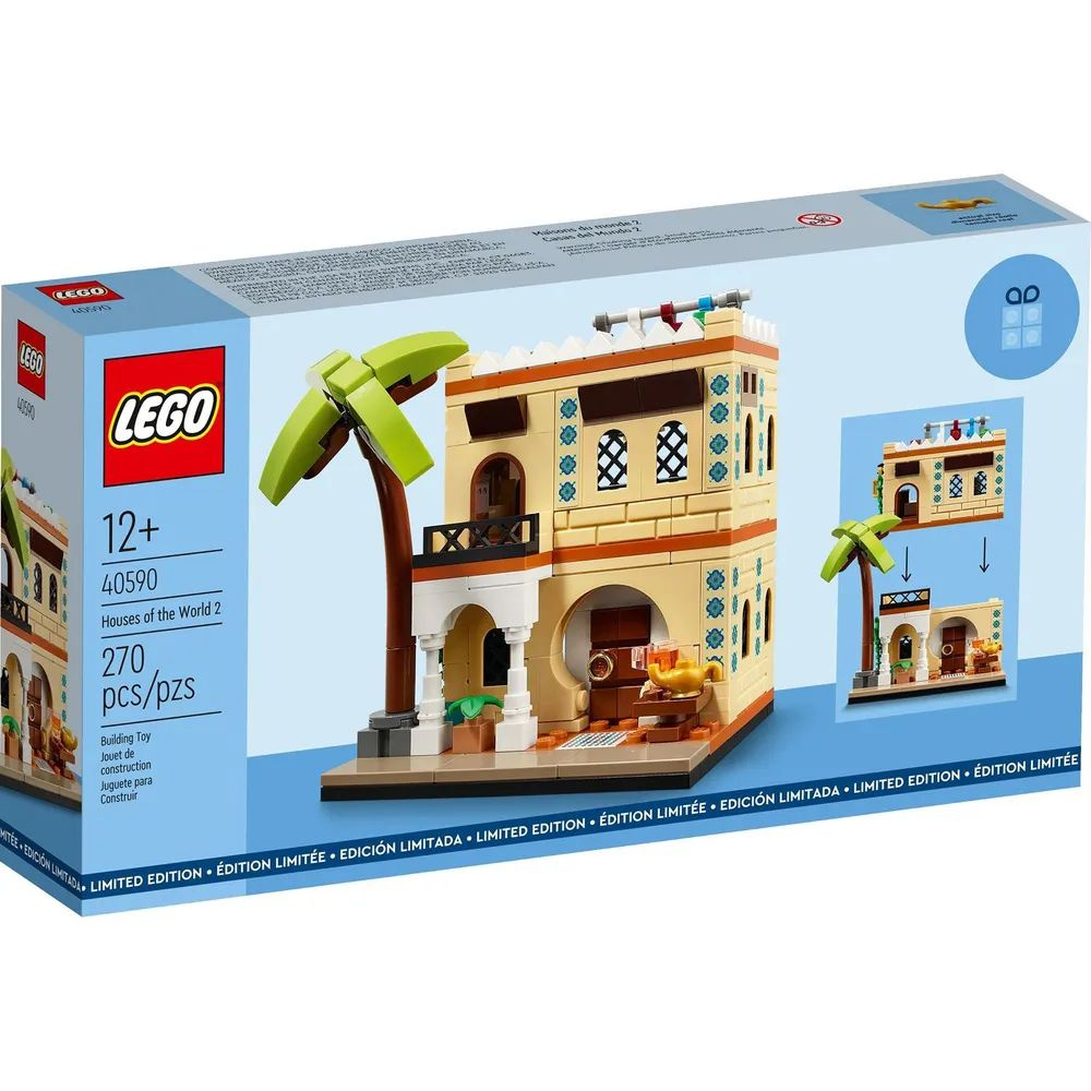 Конструктор Lego 40590 называется "Дома мира 2" (Houses of the World 2) и относится к серии creative #1
