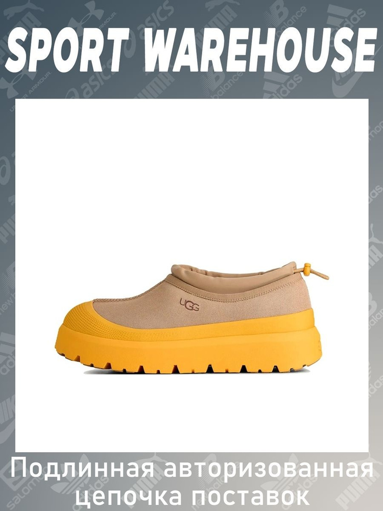 Угги UGG UGG LOWMEL #1