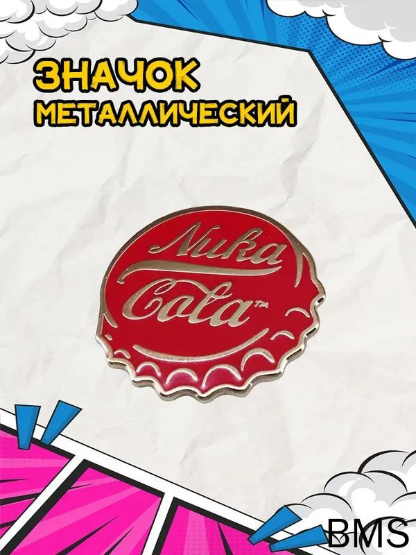Значок #1
