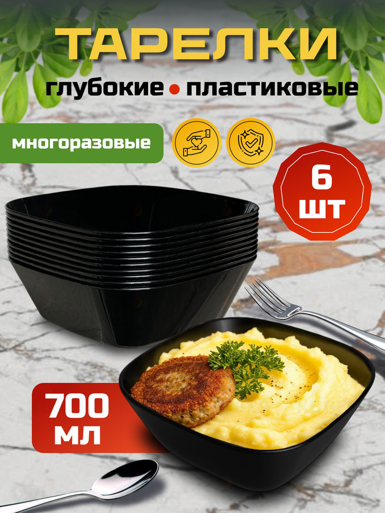 ozon