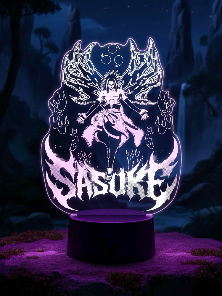 Ночник Аниме Саске - Anime Saske #1