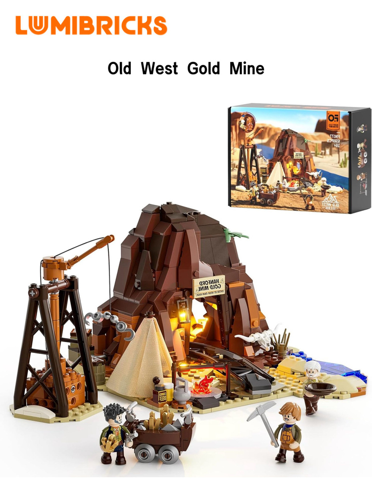 FUNWHOLE Wild West Набор строительных кирпичиков GoldMine Lighting Игровой набор из 658 деталей для взрослых #1