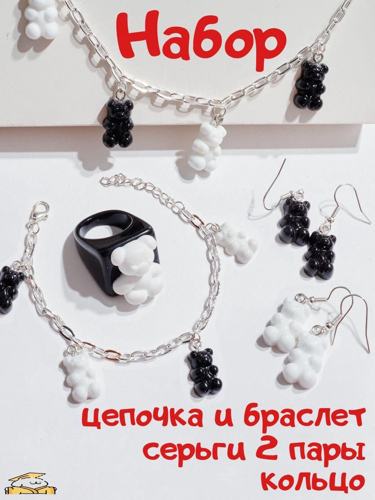 Серьги подвески #1