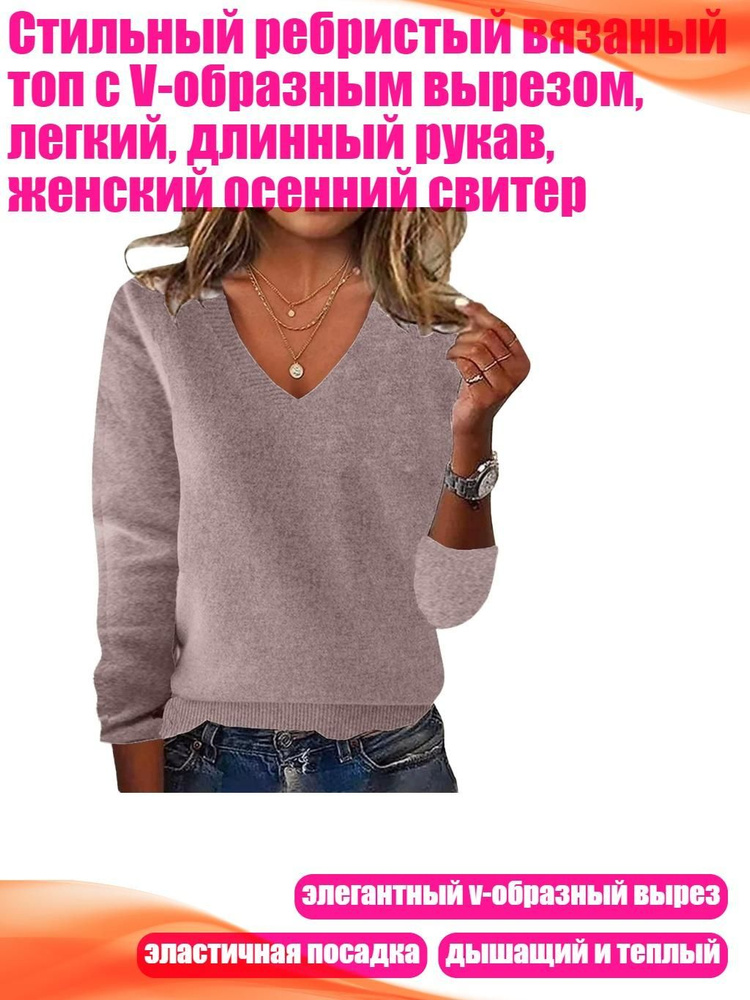 Кальсоны #1