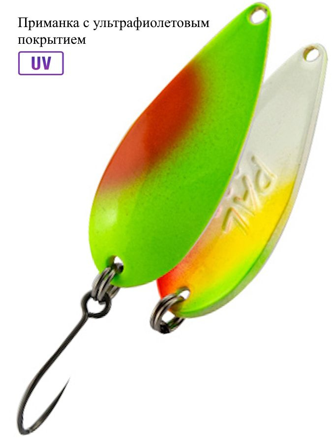 Блесна из латуни на форель, RB Pal Blade 3.8гр - 482 UV #1