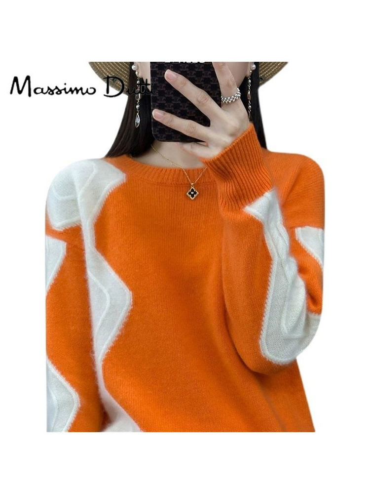 Свитер Massimo Dutti #1