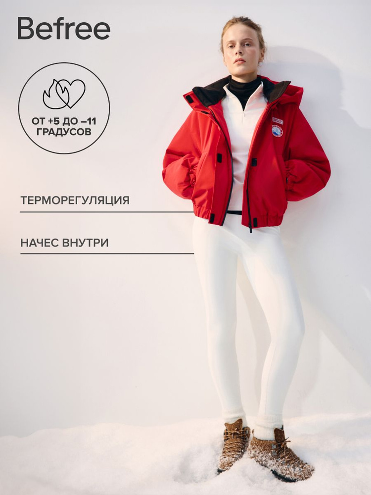 Брюки Befree #1