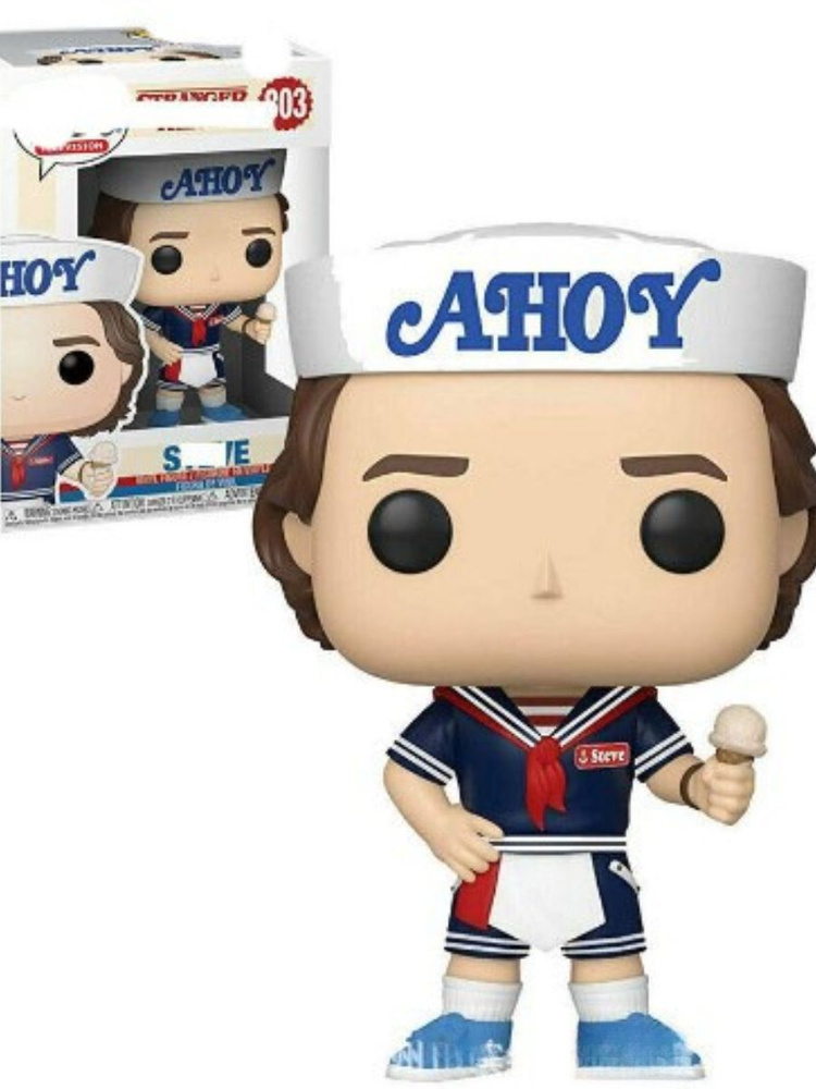 Фигурка Stranger Things #1