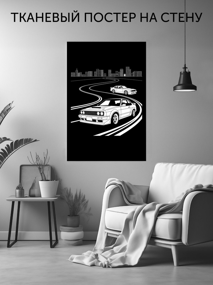 CherryPie постер тканевый JDM, Initial D #1