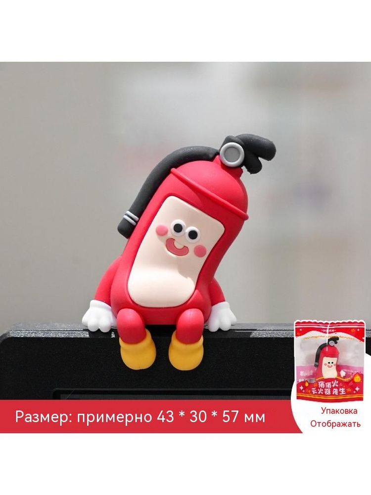 Статуэтка A1 #1