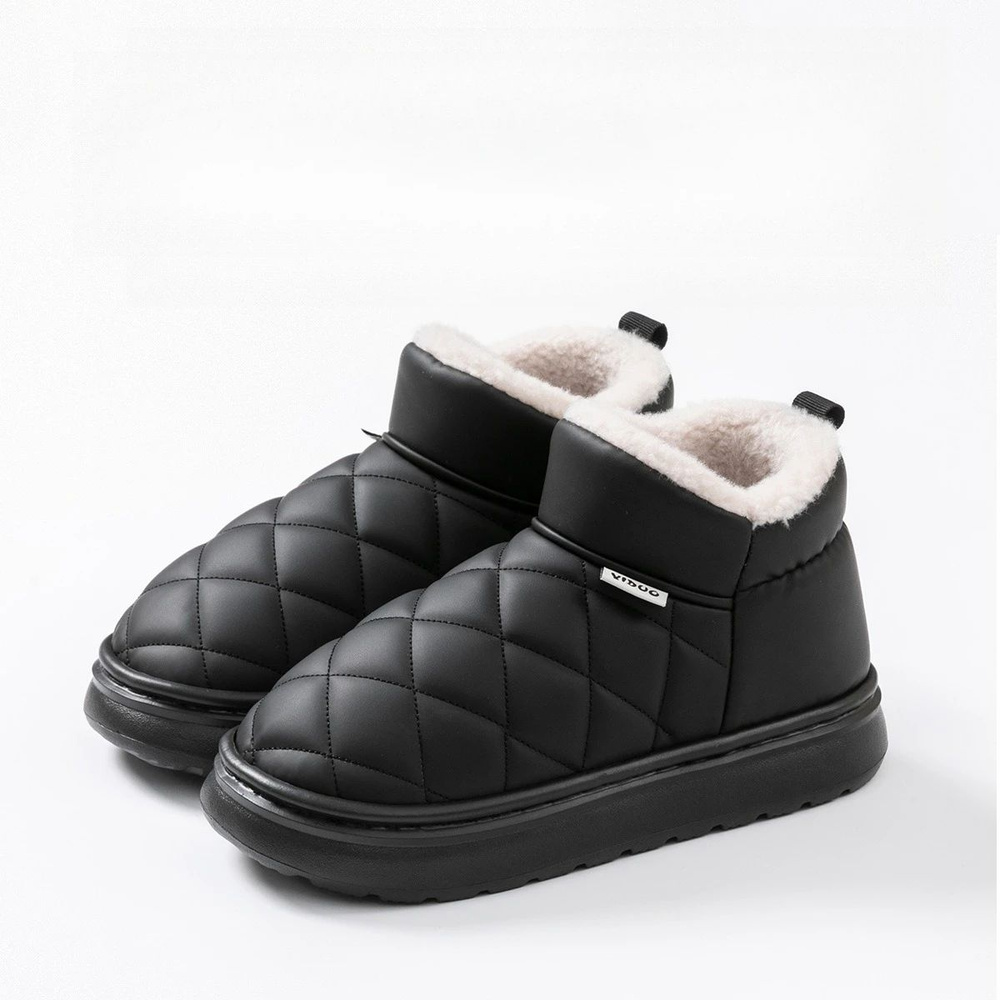 Угги #1