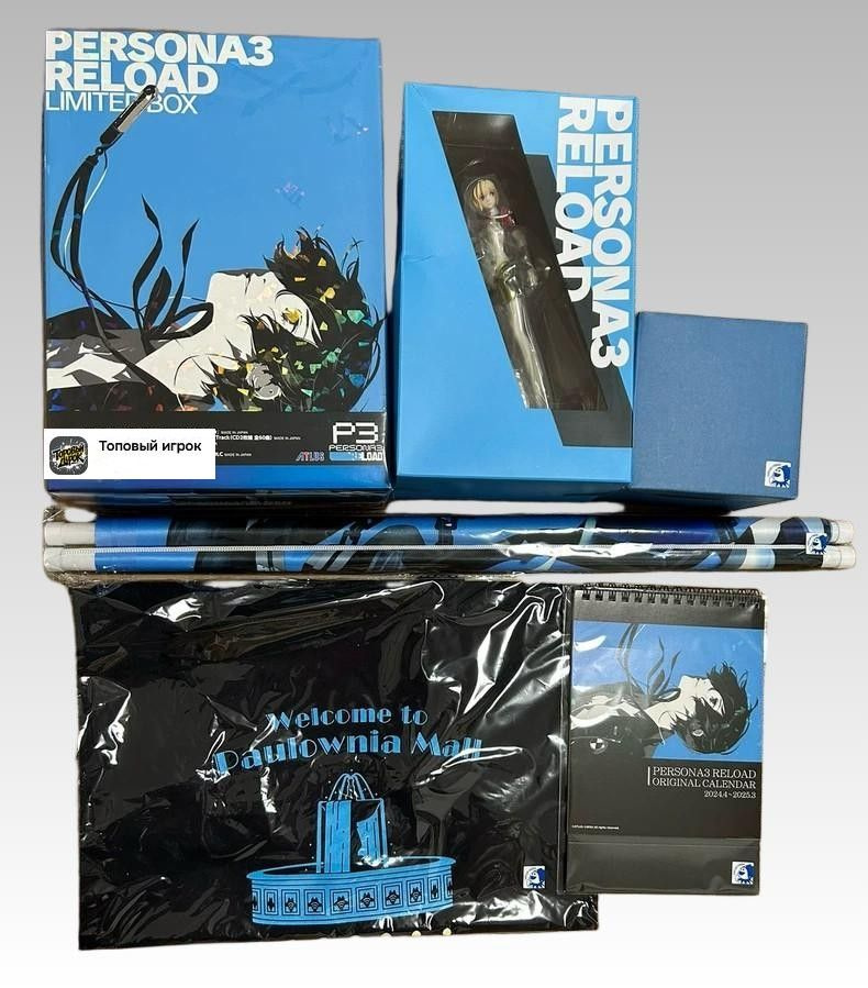Игра Persona 3 Reload: Полная версия Ограниченное издание для PS5