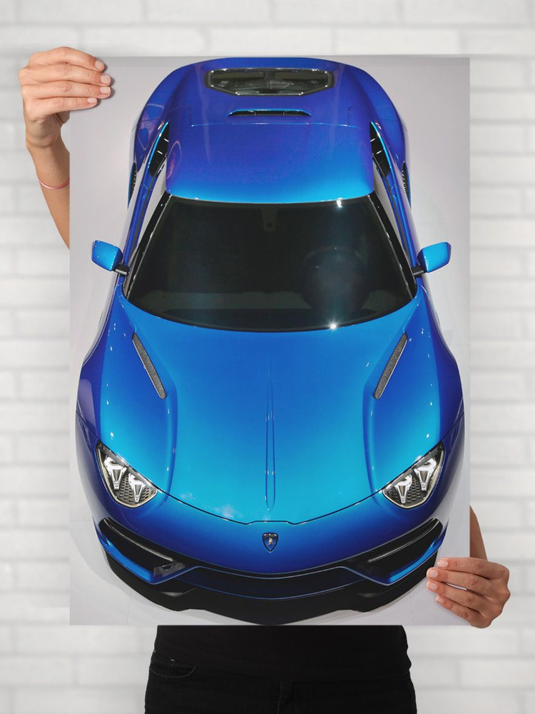Плакат на стену для интерьера Легенды Авто (Ламборгини Астерион LPI 910 4 - Lamborghini Asterion LPI #1