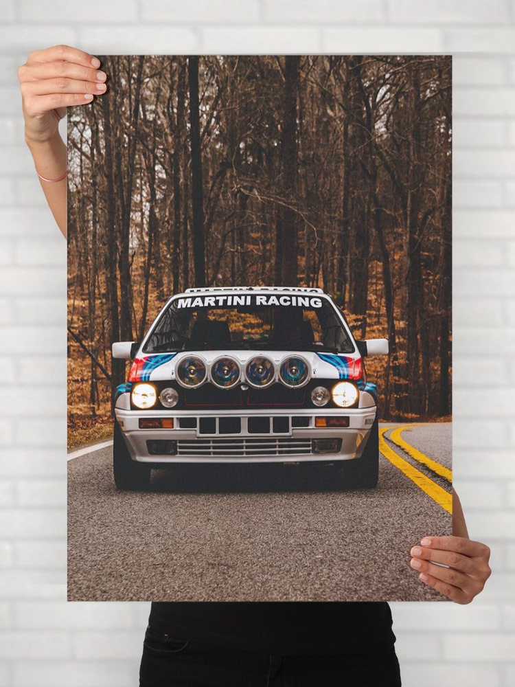 Плакат на стену для интерьера Легенды Авто (Лянча Дельта Интеграле - Lancia Delta Integrale 1) - Постер #1