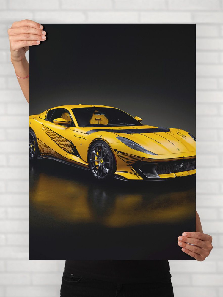 Плакат на стену для интерьера Легенды Авто (Феррари 812 Компетиционе - Ferrari 812 Competizione 2) - #1