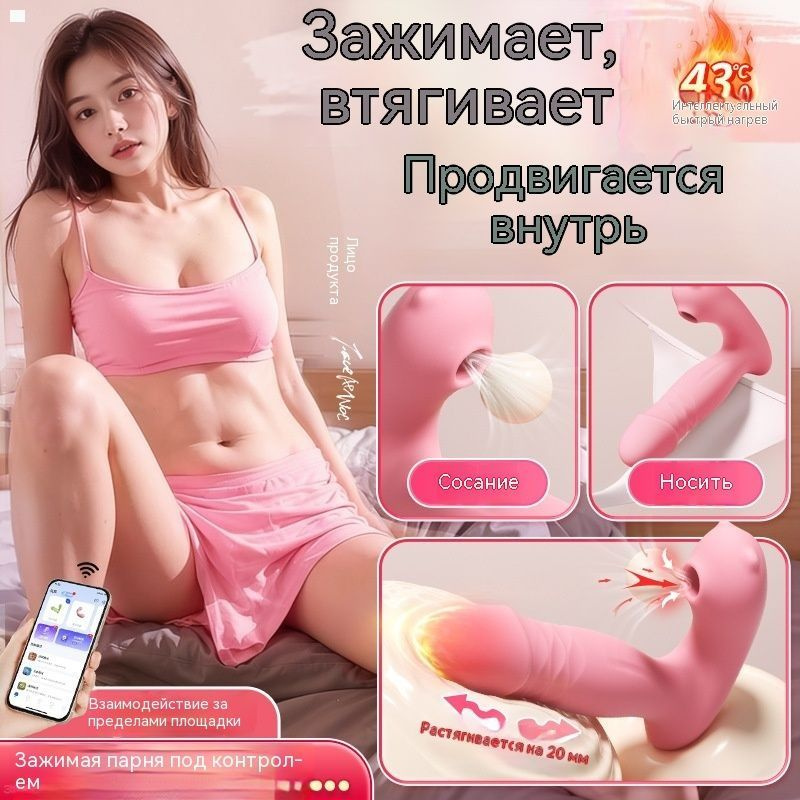 Фаллоимитатор, 13см #1