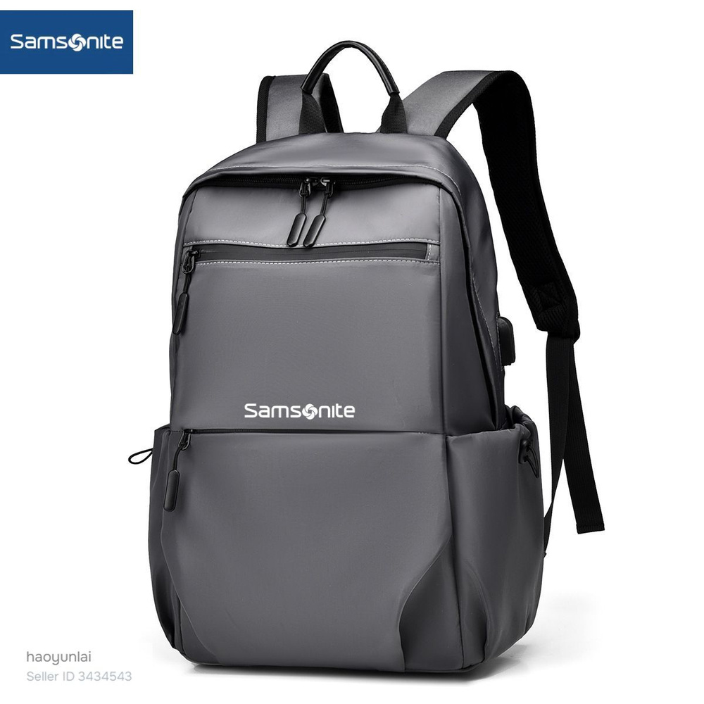 Samsonite Рюкзак #1