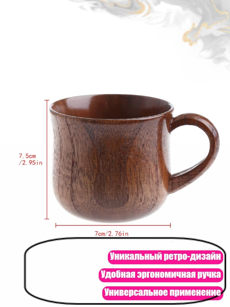Стопка #1