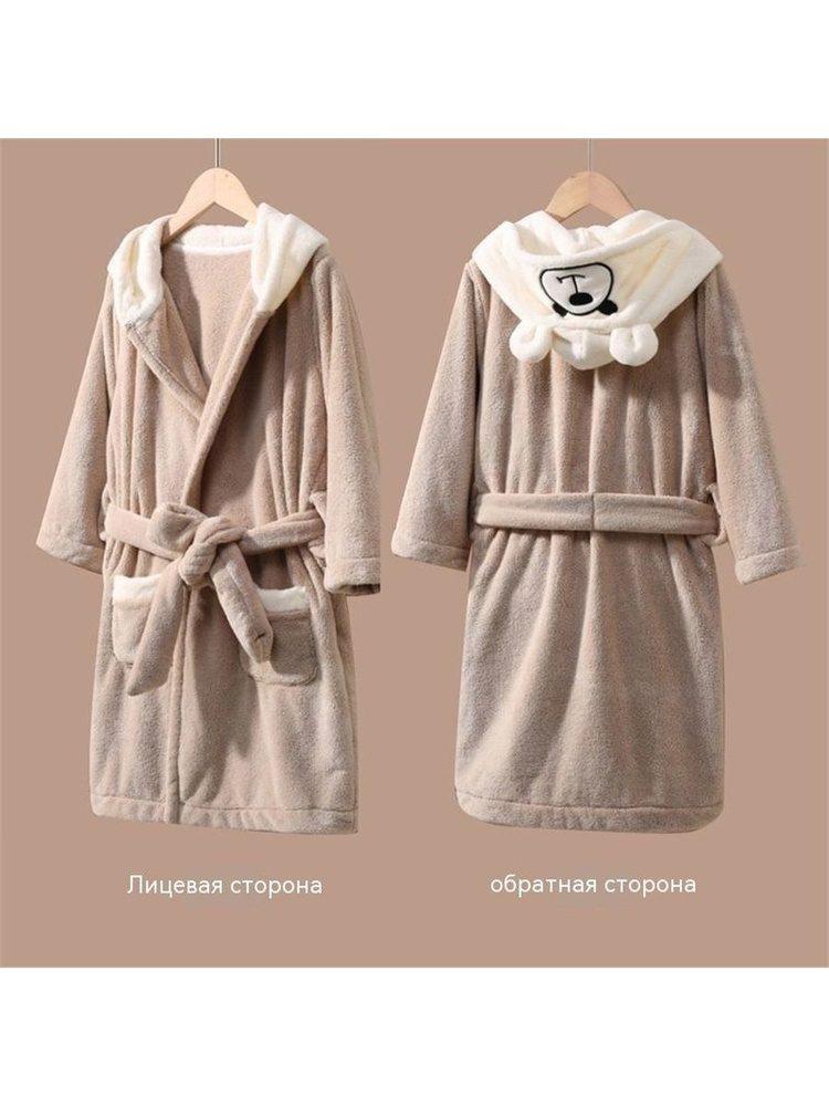 Халат #1