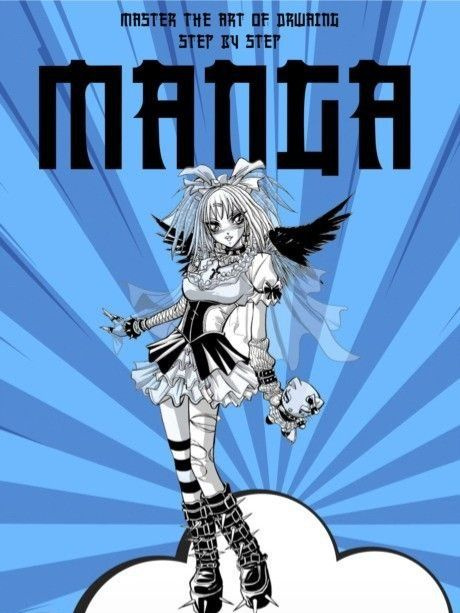 Manga #1