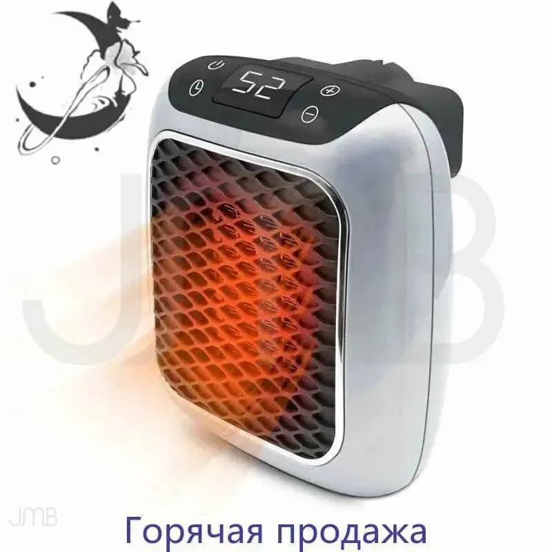 Обогреватель #1