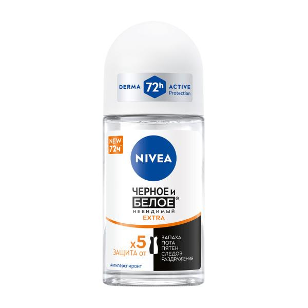 Антиперспирант Черное и белое Невидимый женский NIVEA Extra 50мл #1