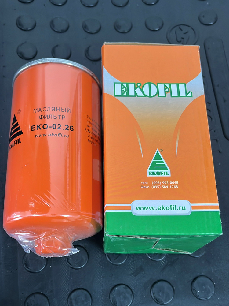 Фильтр масляный ЗИЛ ГУР, ТКР МТЗ-1221 (ан. 130-3407359, М5322) (Ekofil)