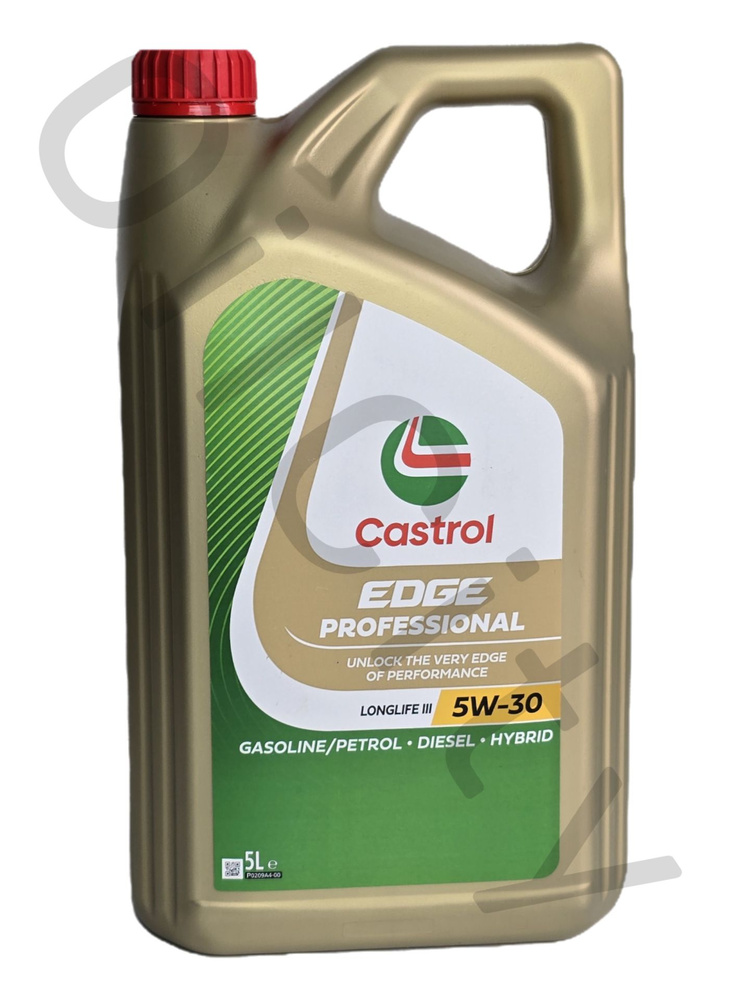 Масло CASTROL  5W30 Magnatec Stop-Start C3  4л.