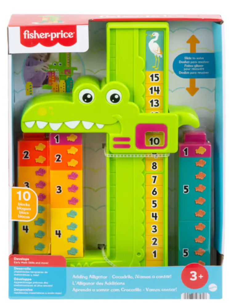Fisher-Price Игровой набор Крокодил математик, JCT13 #1