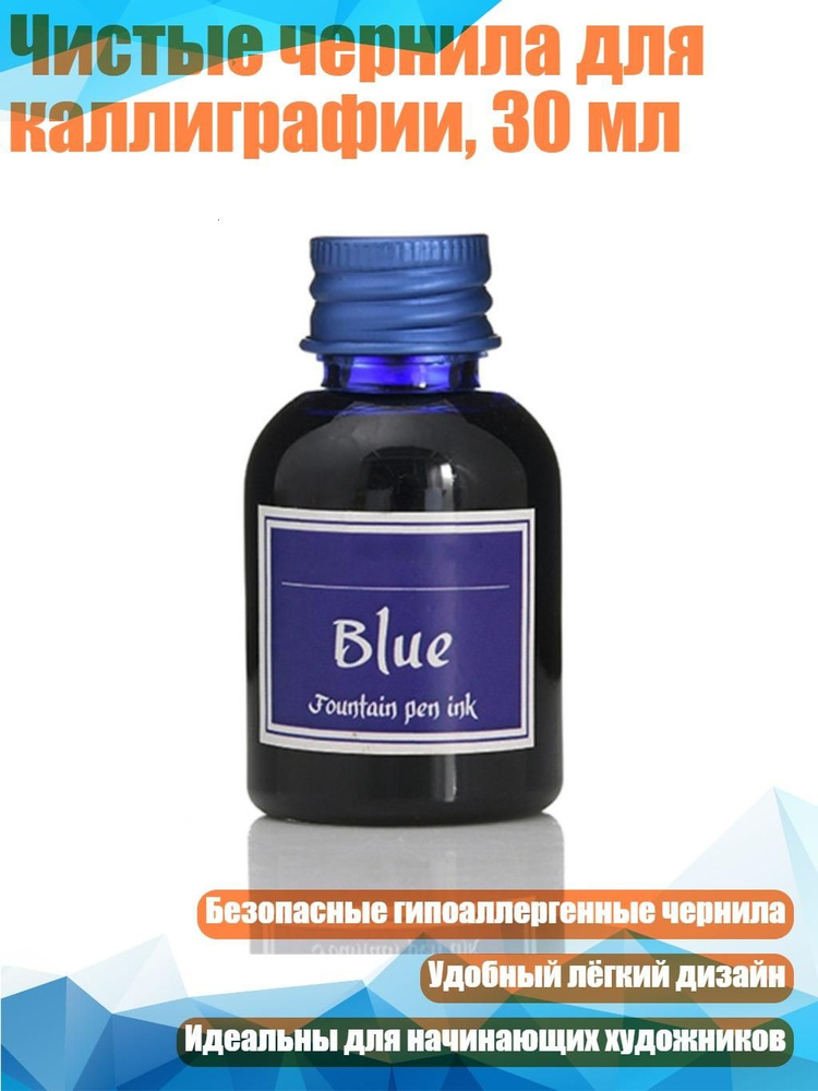  Ручка #1