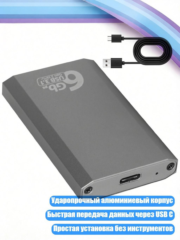 Диск для записи #1