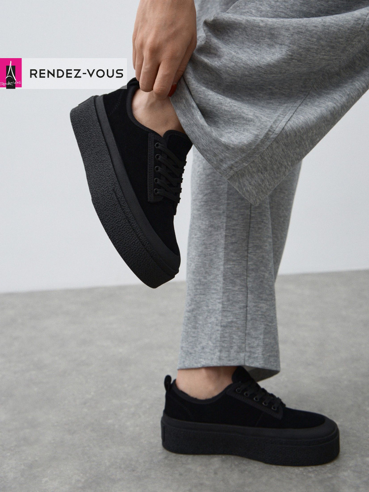 Кеды TENDANCE #1