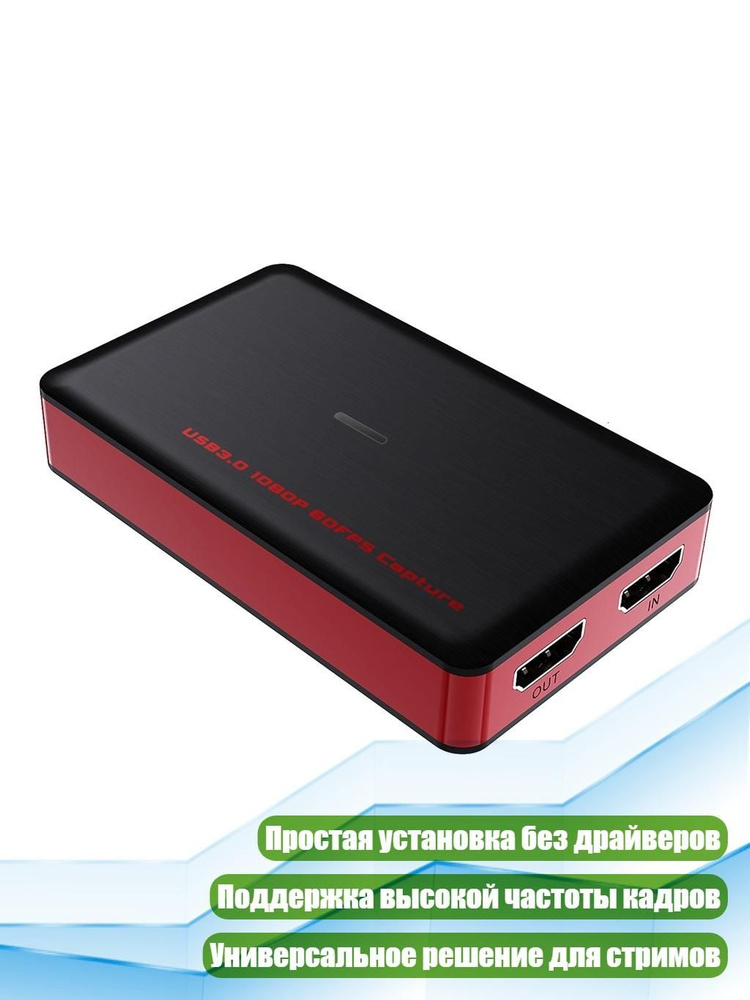Видеокассета #1