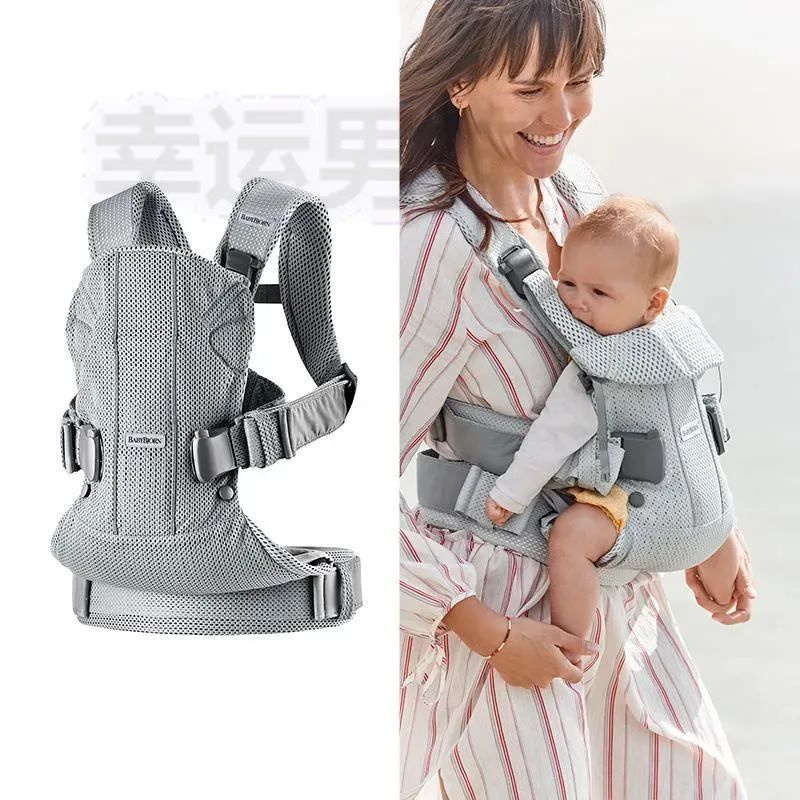 Слинг-эргорюкзак BabyBjorn One Air 3D Mesh для переноски ребенка с рождения и до 3 лет, 3 положения, #1