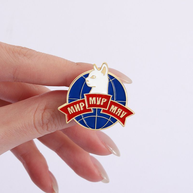 Брошь #1