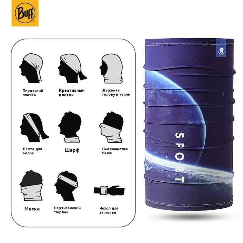 Шарф Buff #1